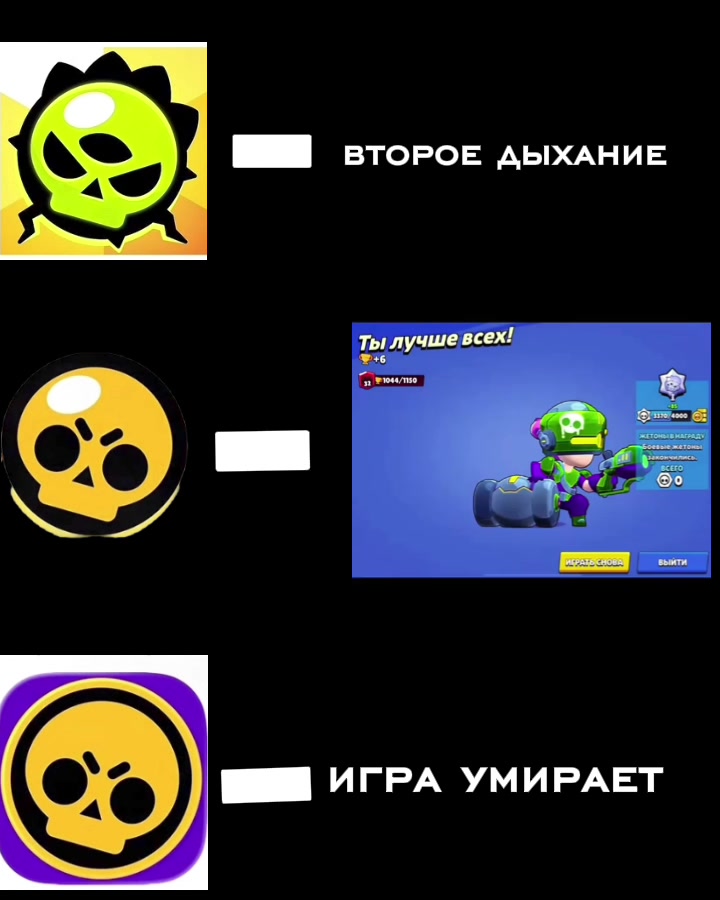 @Полар биг ренат#японцы🌸
