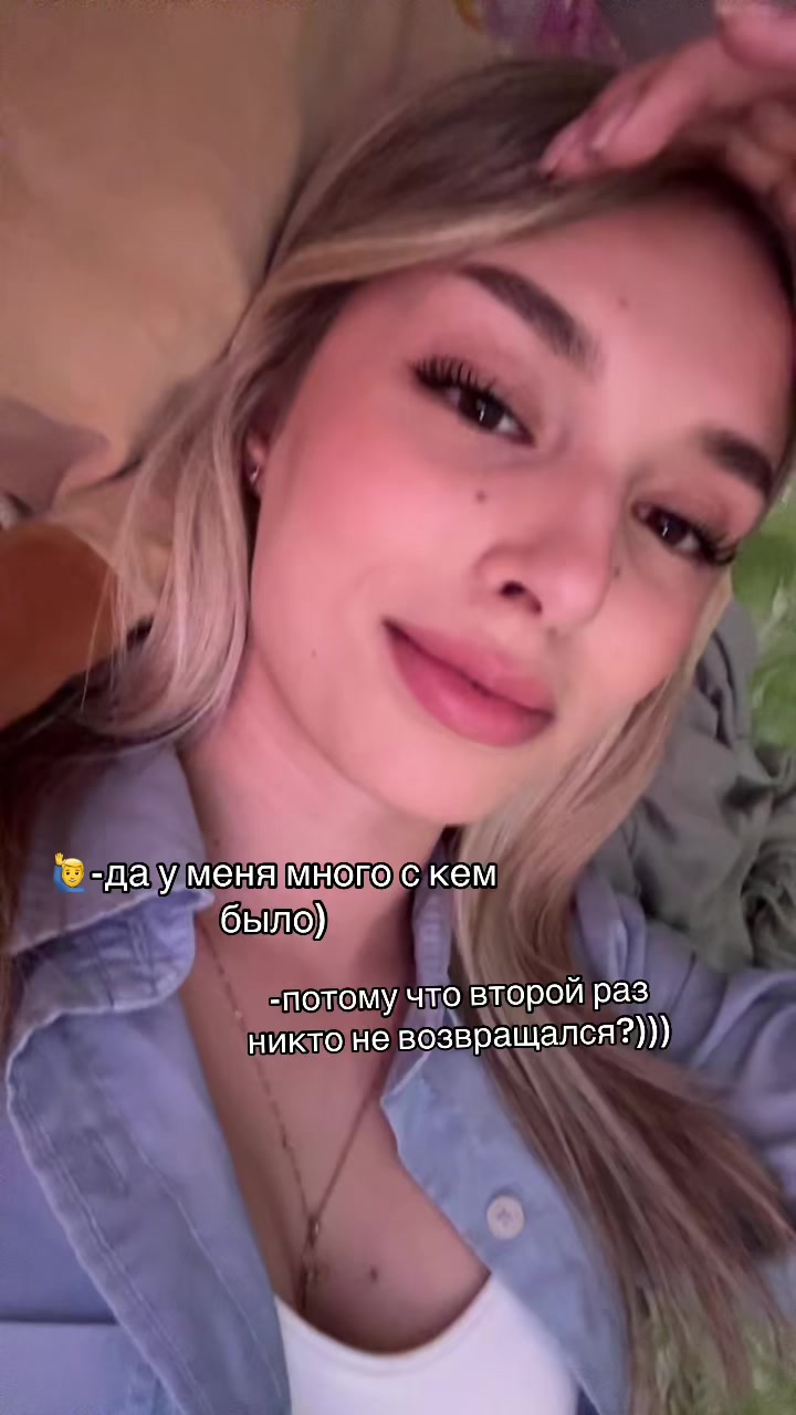 @alina