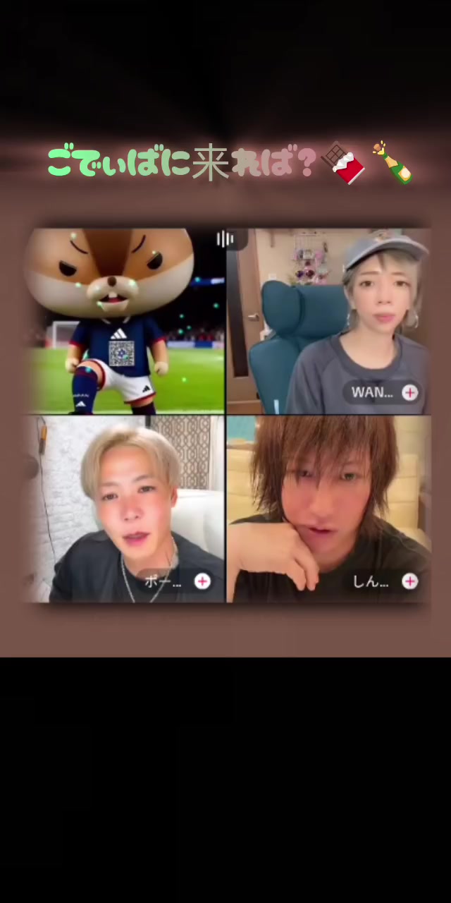@🩶keiꕤ୭₊🍫🍾