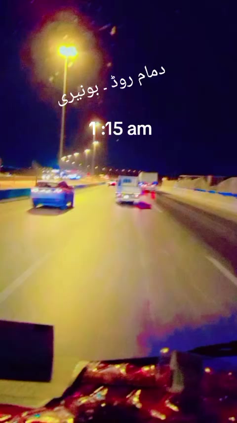 @IRSHAD BUNERI,