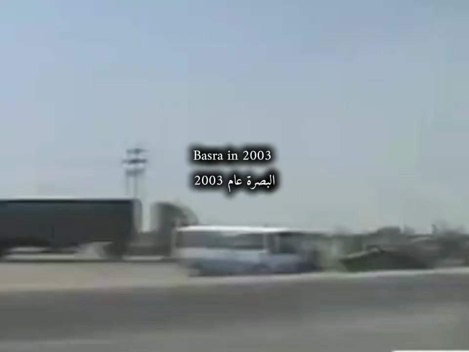 @𝐖  🇮🇶
