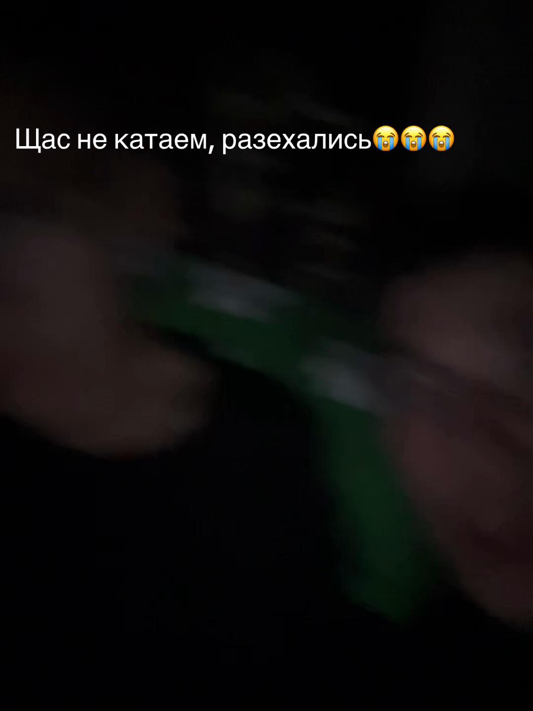 @Крейзи боб 😐