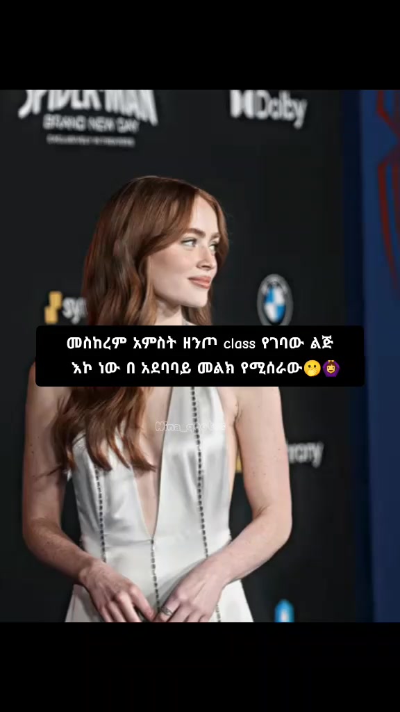 @เผบโฏ๐๐ข๐ง๐โฆ๐ช๐ฎ๐จ๐ญ๐๐ฌโฏเผป