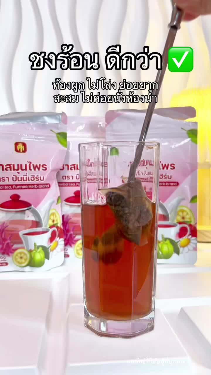 @แพรว