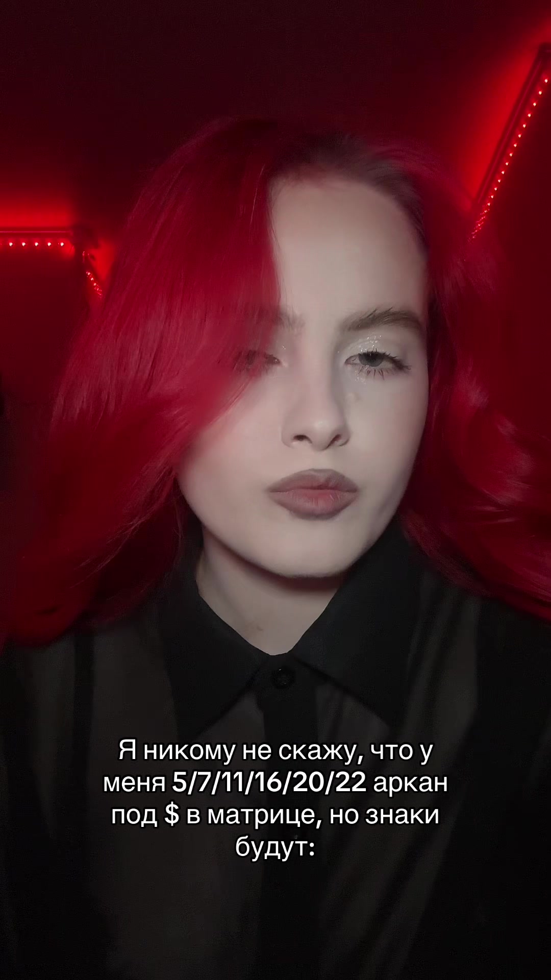 @skveerr