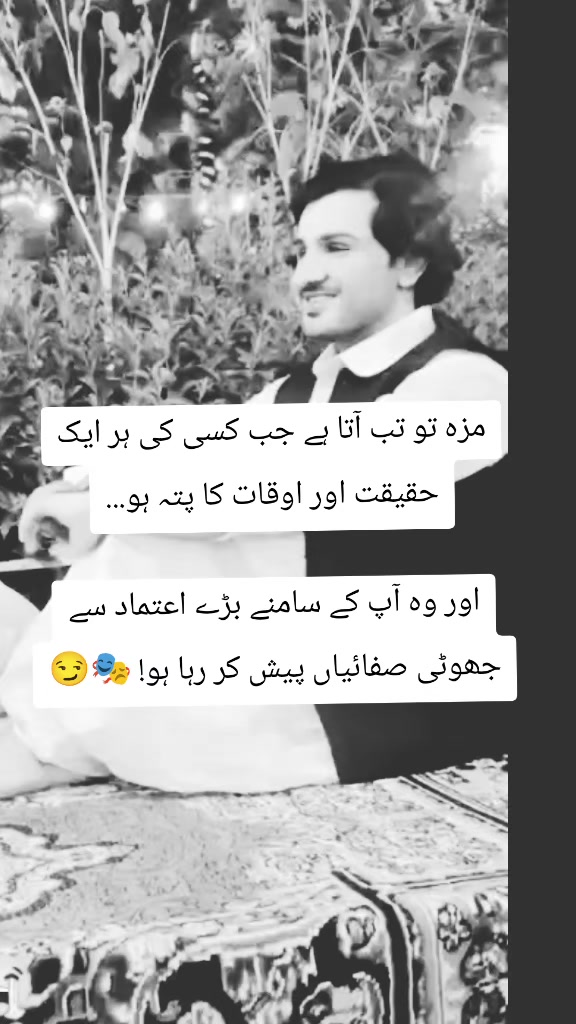 @Tayeb khan Sanzar