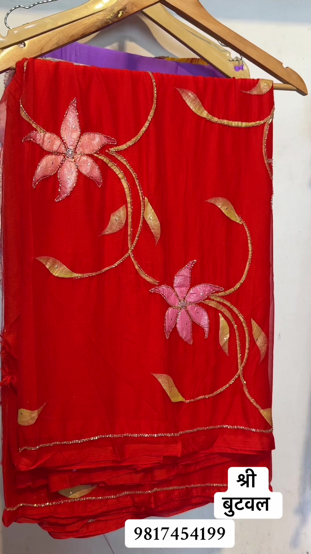 @shree_collection0