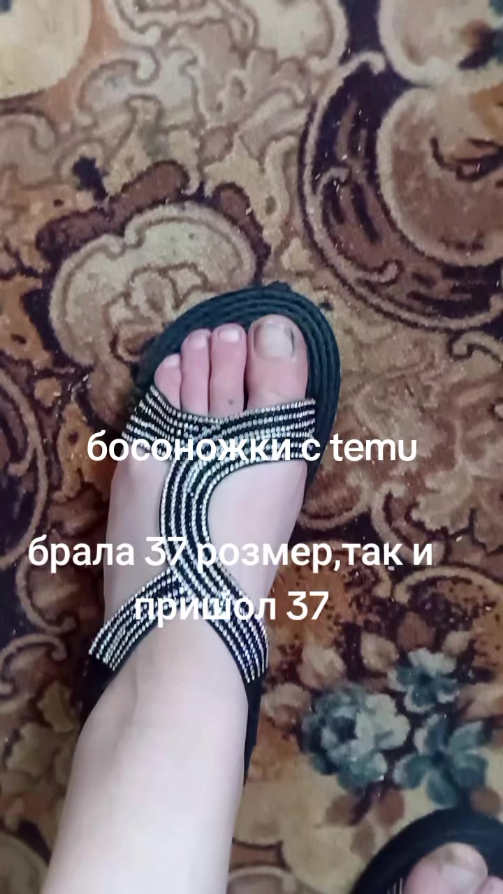 @🇺🇦💖 Танюша_з_України💖🇺🇦
