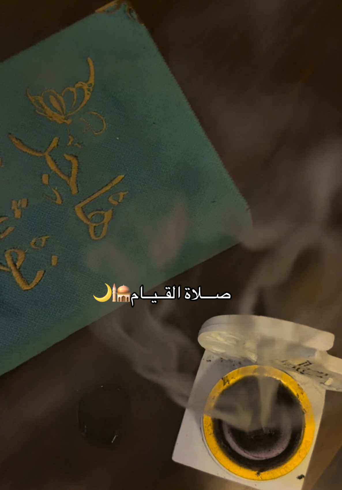 @هـاجــر🦋
