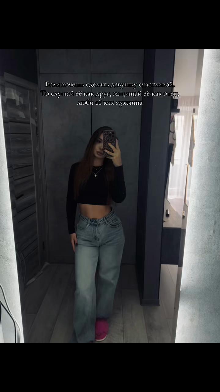 @Anya💗