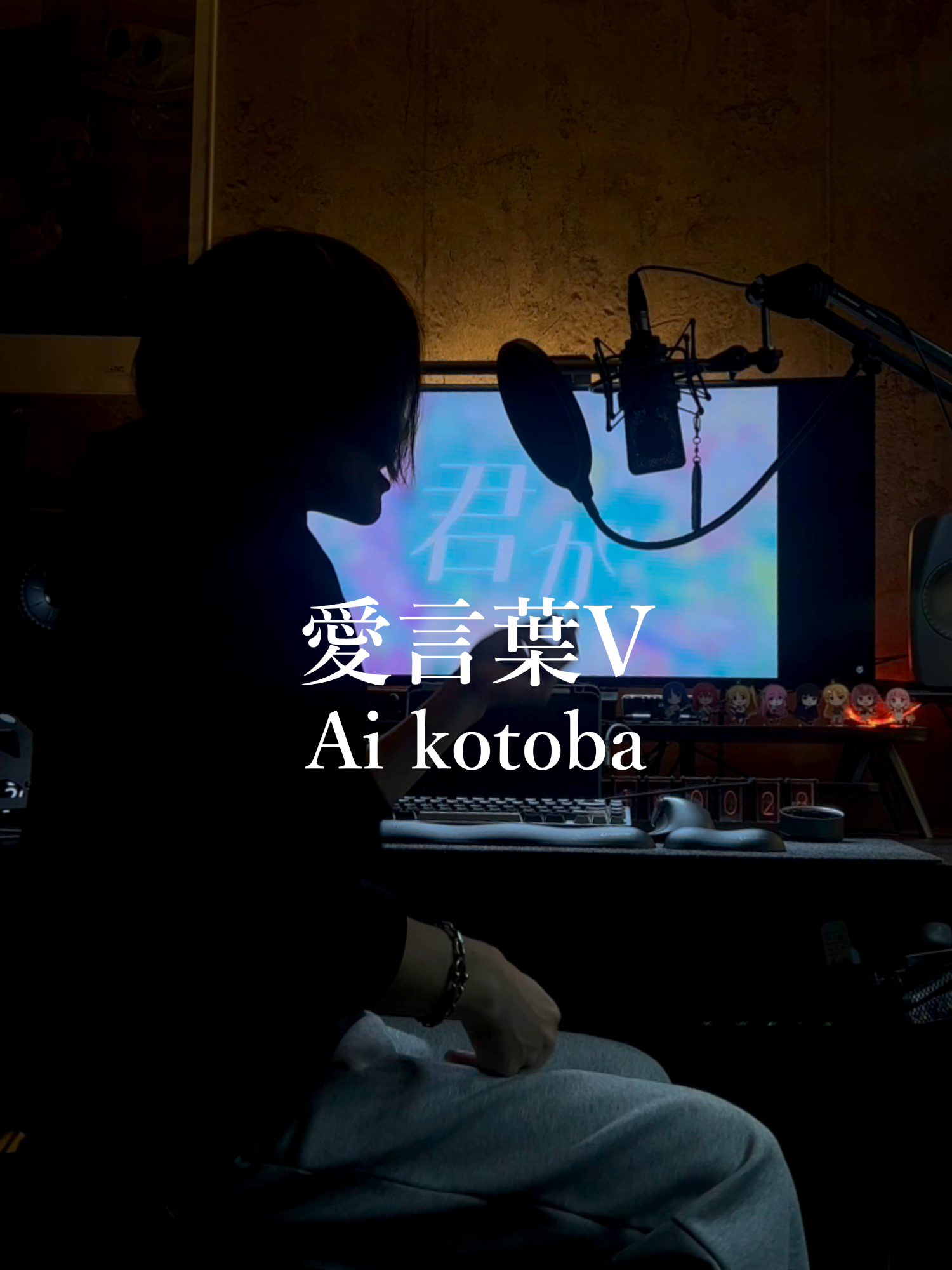 @モトイ/motoi