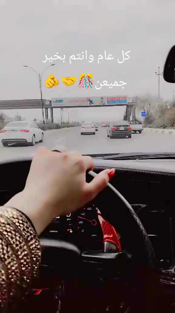 @..ندا..🤍