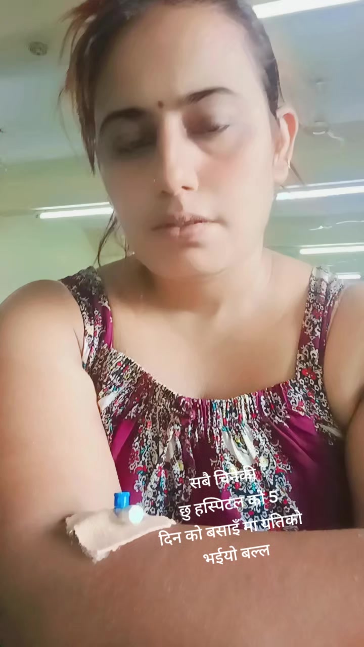 @sabita kandel niure