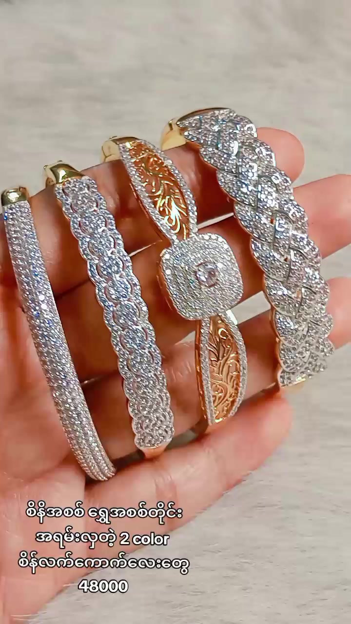 @Shwe Mi Gems&Japan Fancy