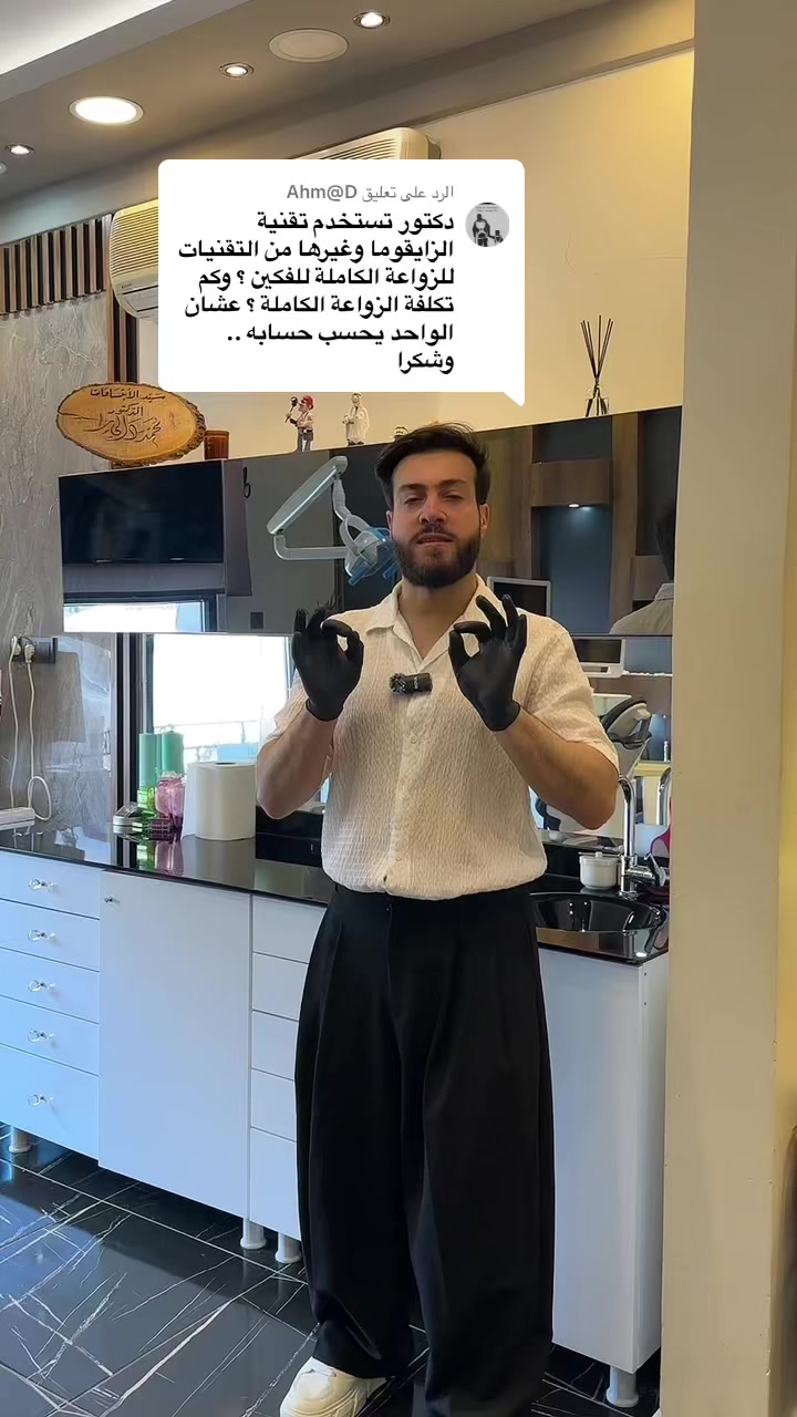 @Dr Dali