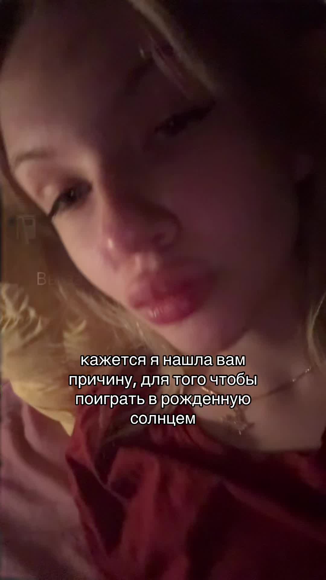 @елура