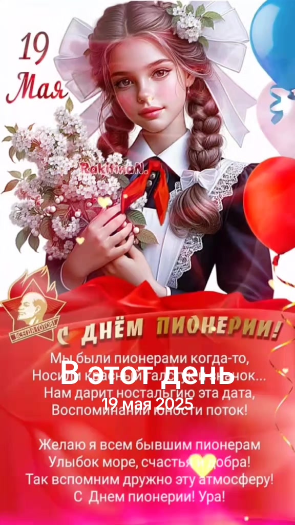 @Алеx 41-23 регион
