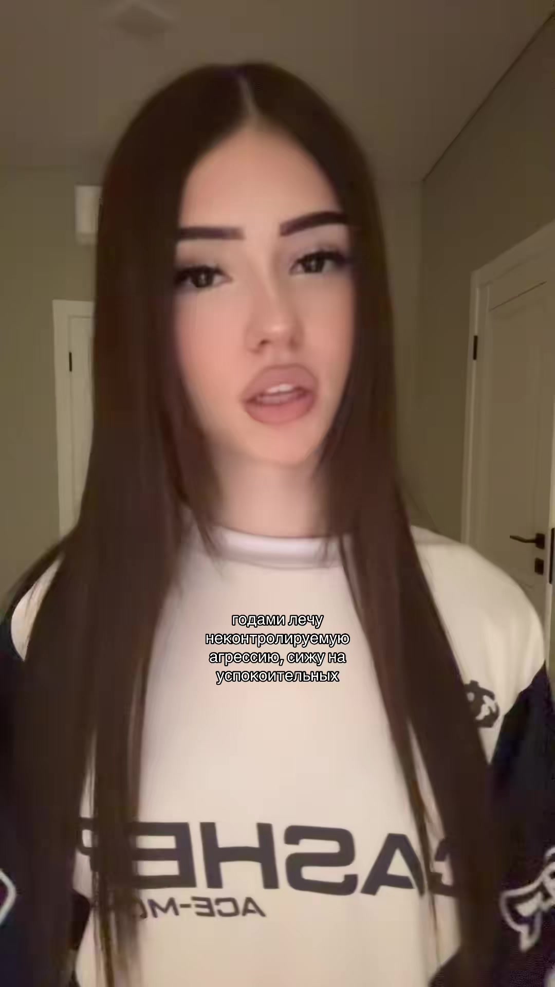 @рэйвис