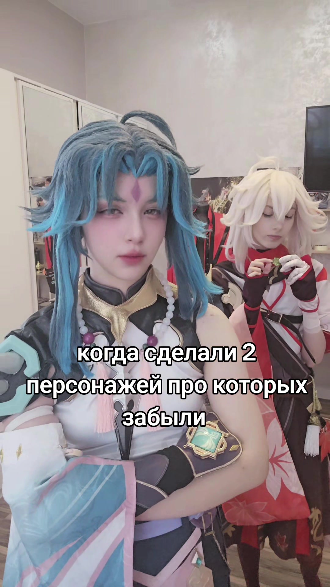 @аранарчик