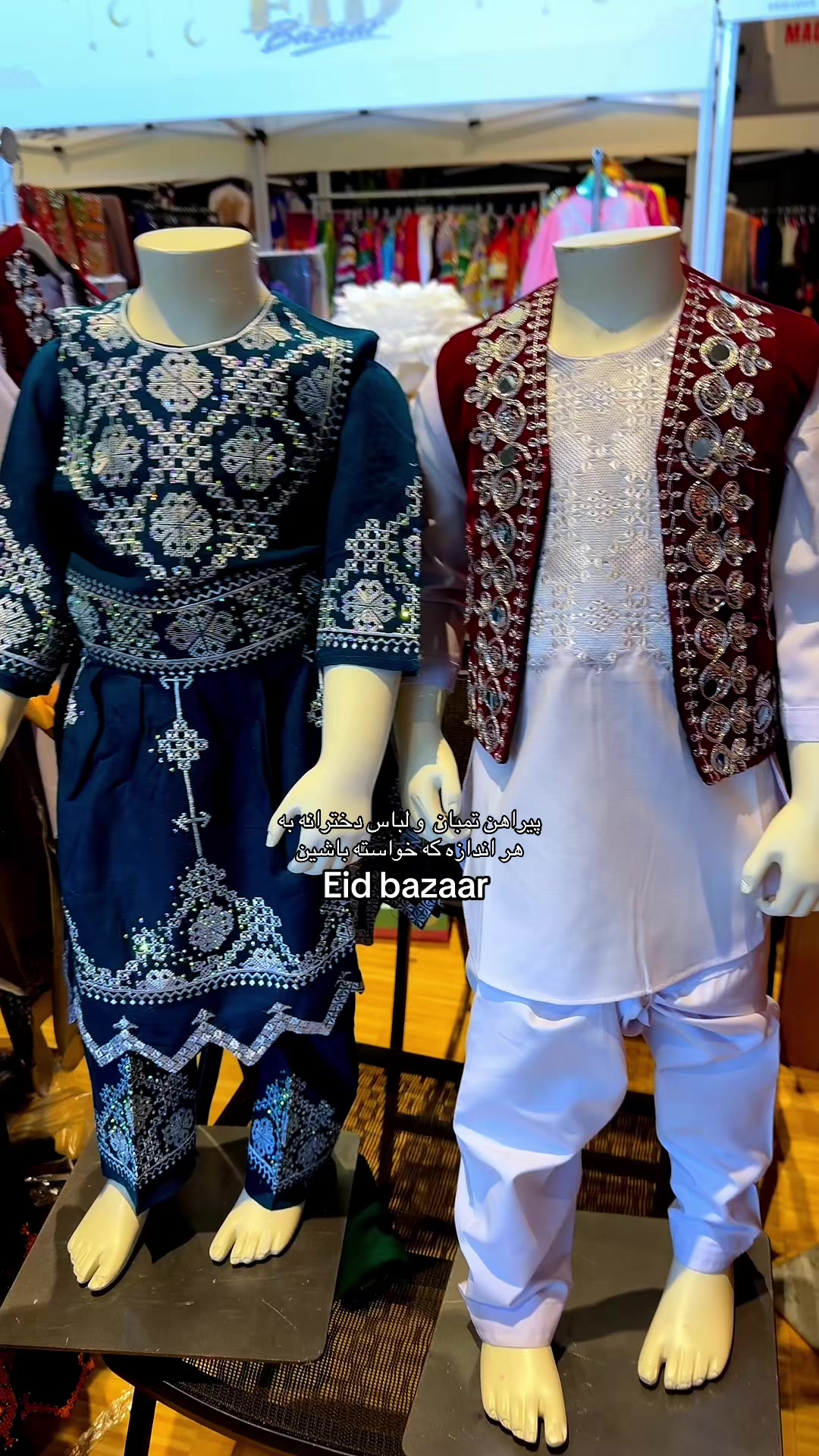@LM Collection