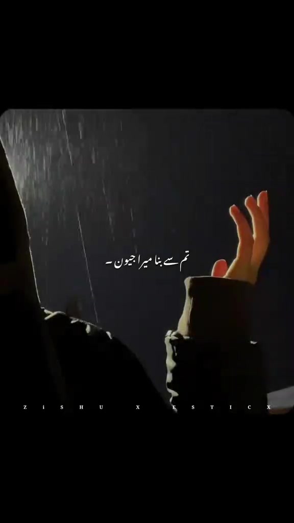@Mahar Dil Khan 804
