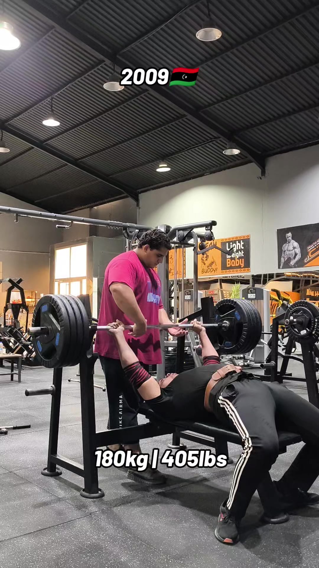 @Moath.Lifts🌱🦍