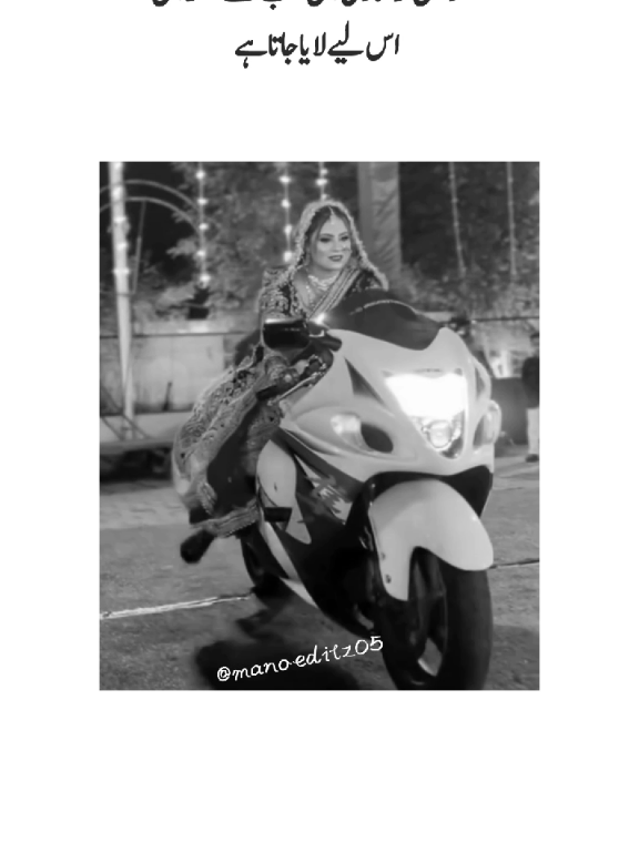 @Mano EditX