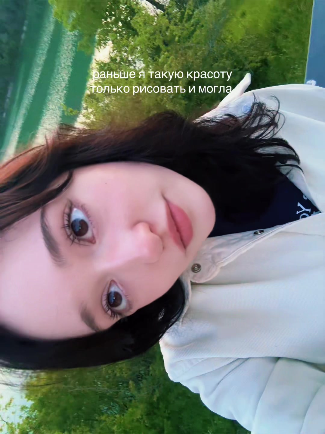 @Рая блин не из рая😫