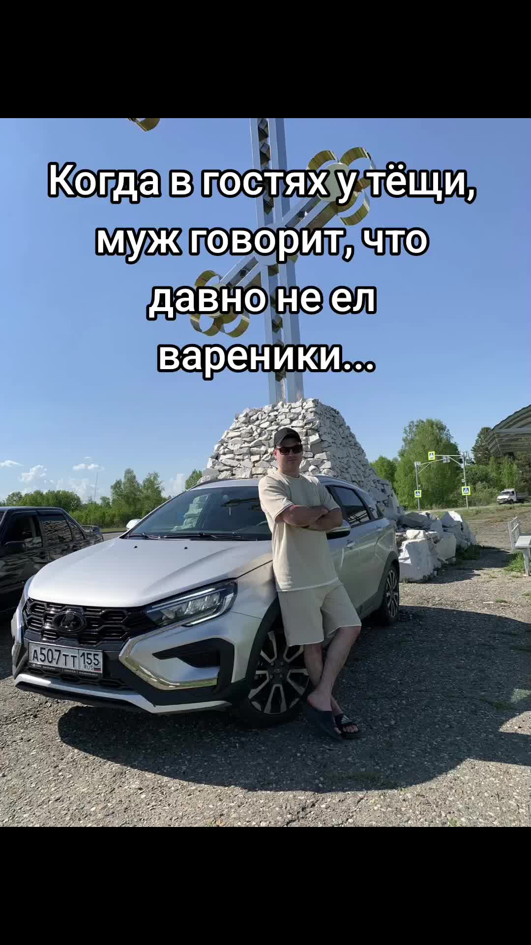 @🇷🇺 Виктория 🇷🇺
