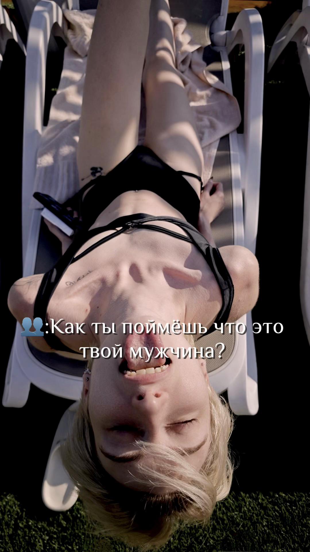 @Katarina_daks