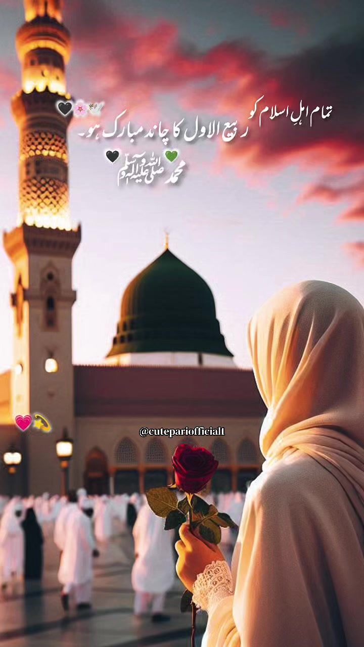 @Cute pari 🧚♀️