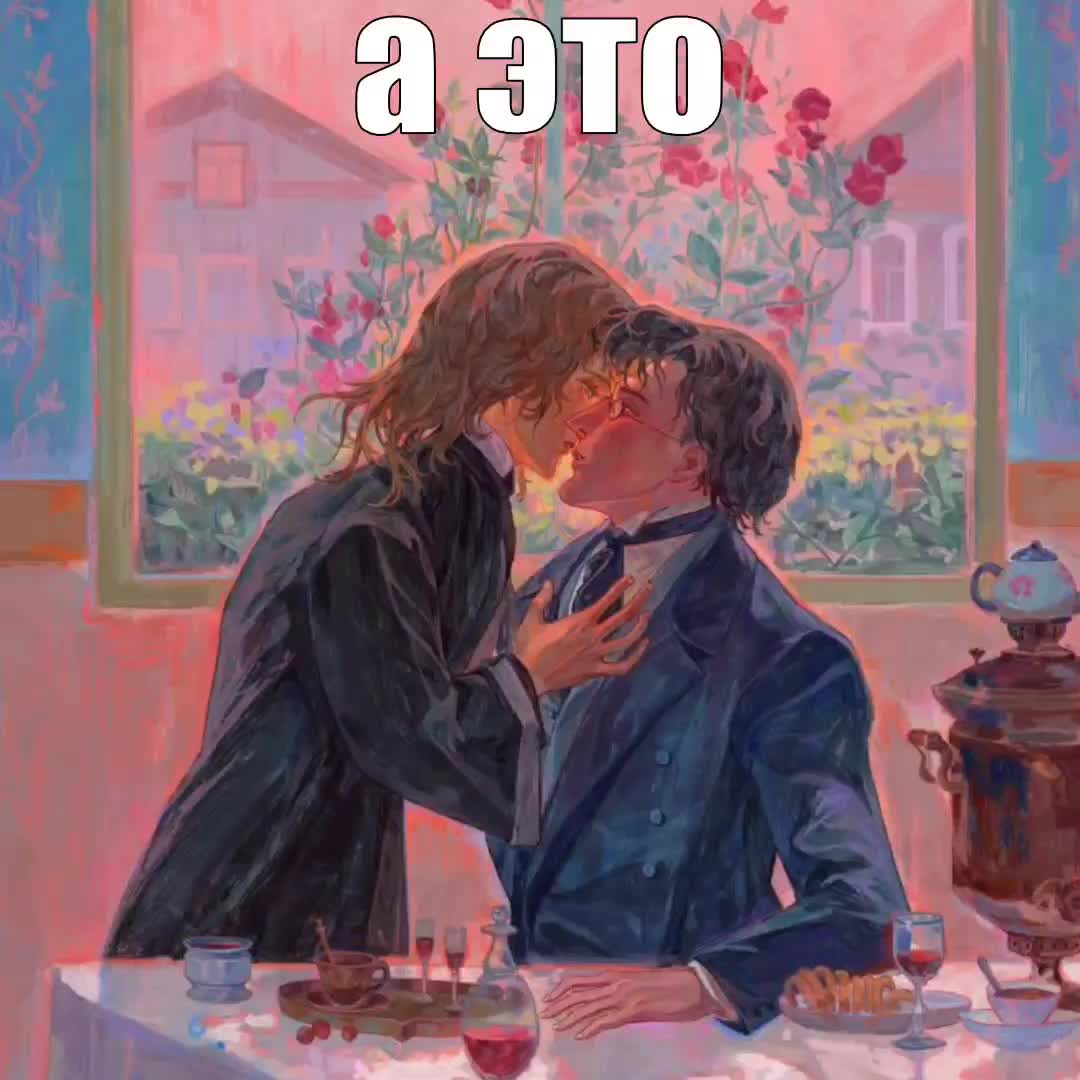 @☆кьюша акиямов
