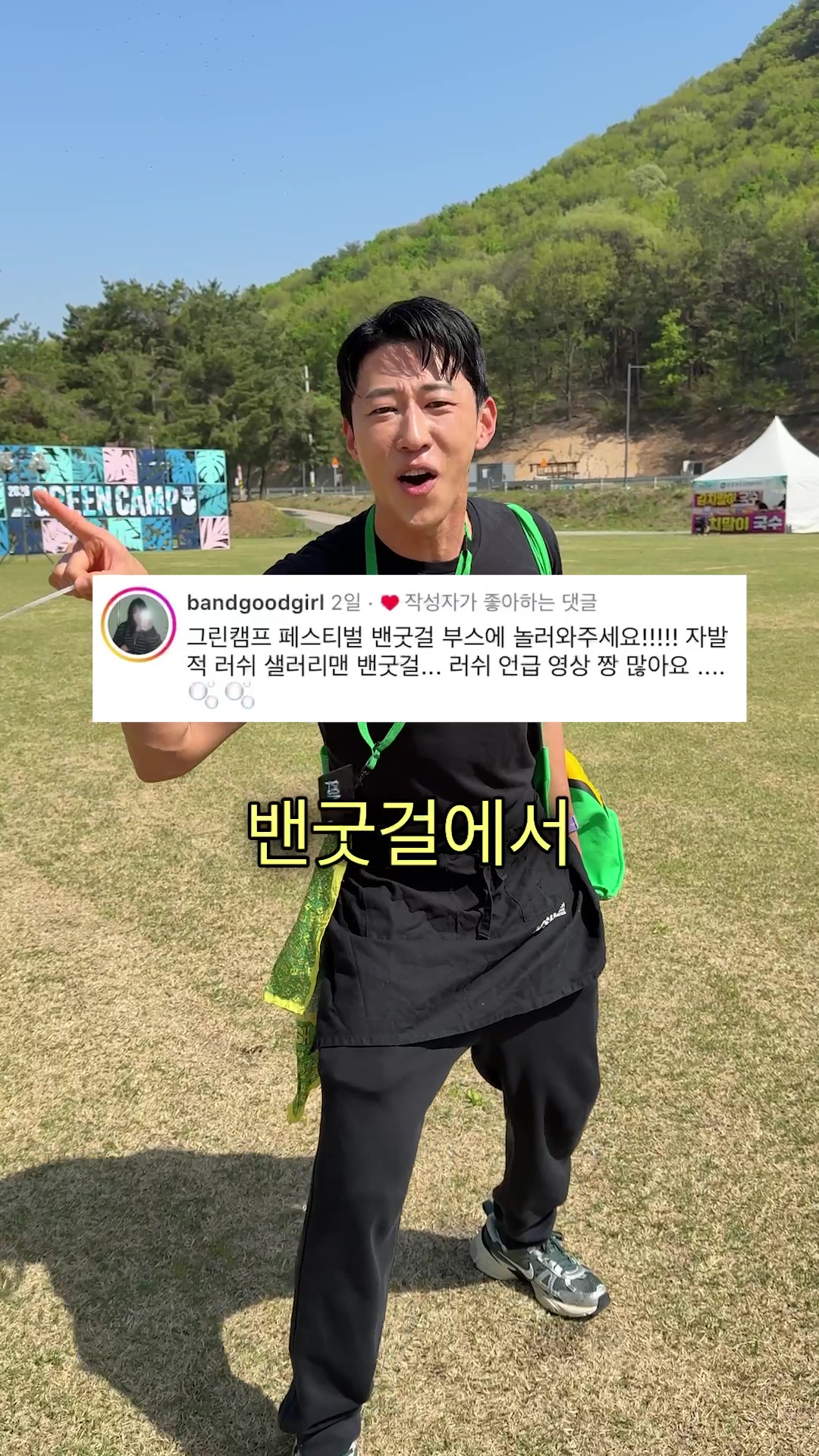 @swAnz⭐️솬즈