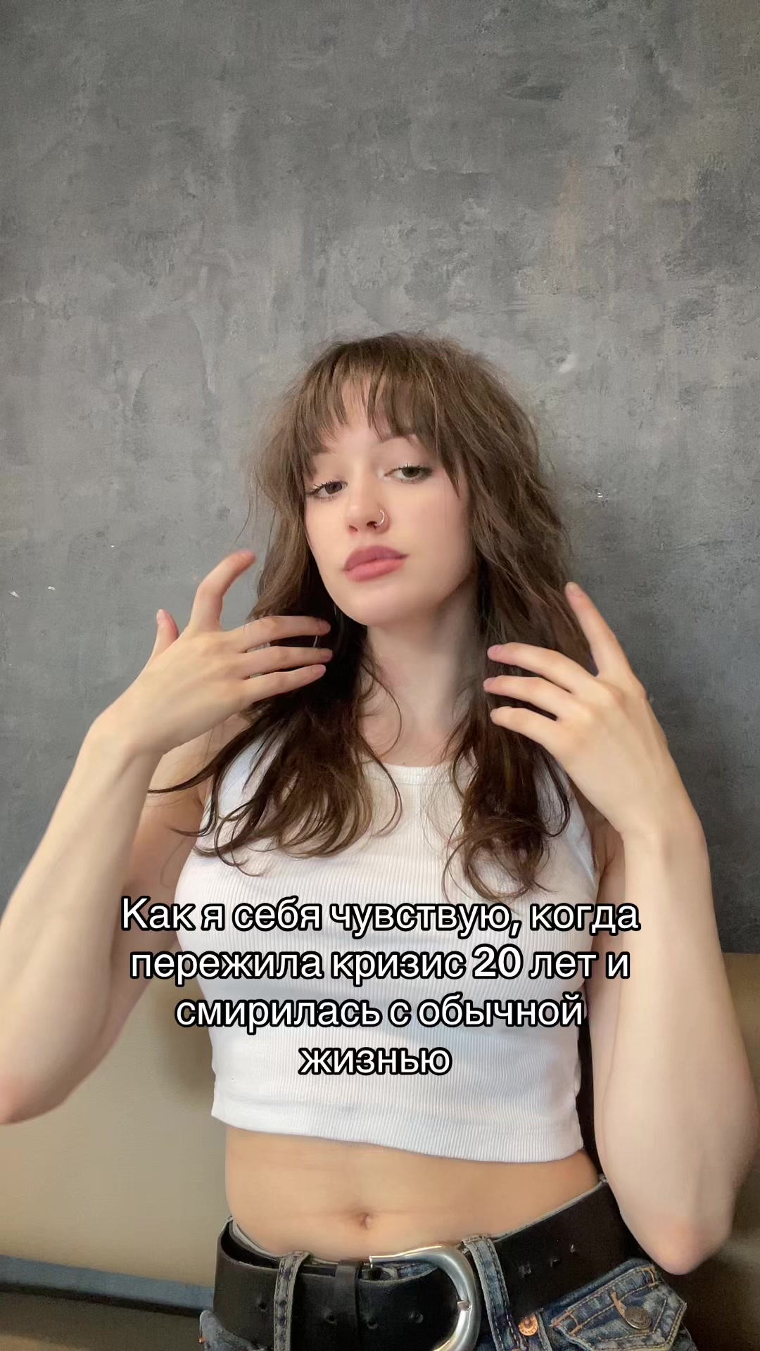 @Тгк: aniretaku