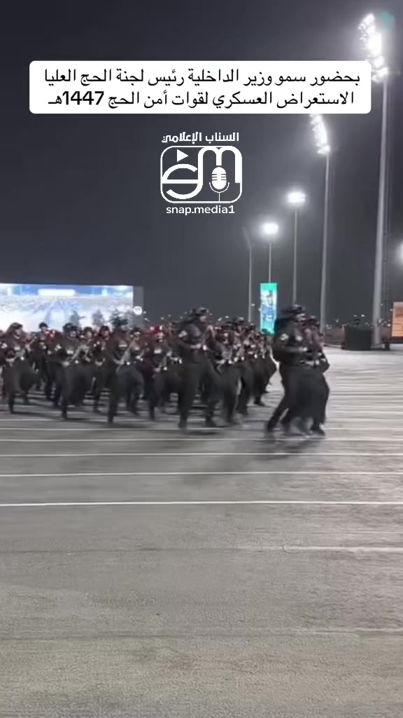 @السناب الإعلامي في السعودية