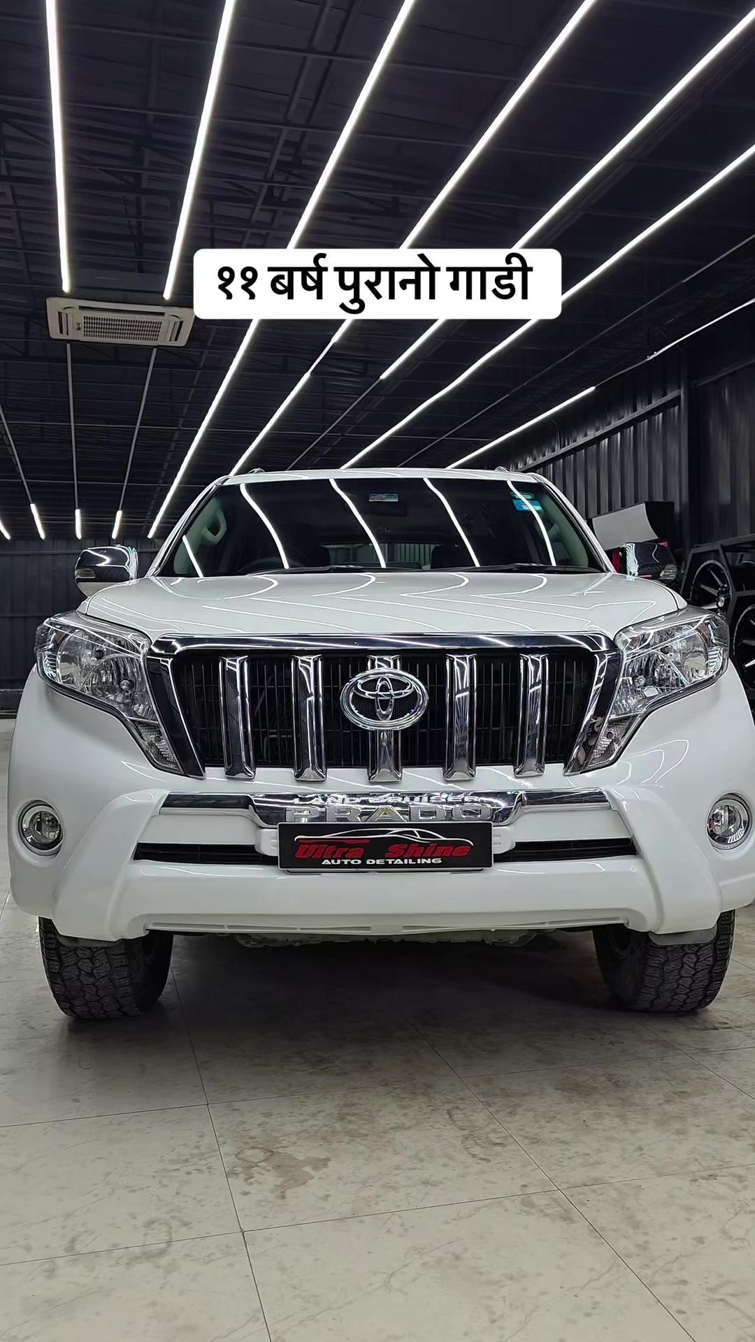 @Ultrashine Auto Detailing