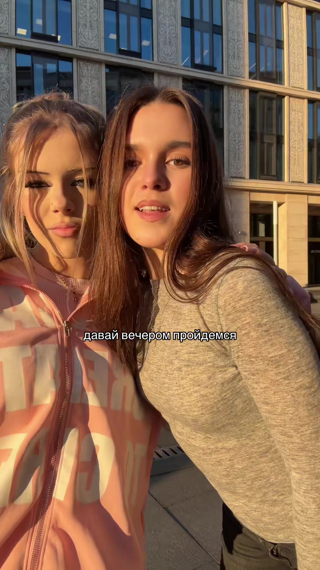 @ТГК: черешенка в сети