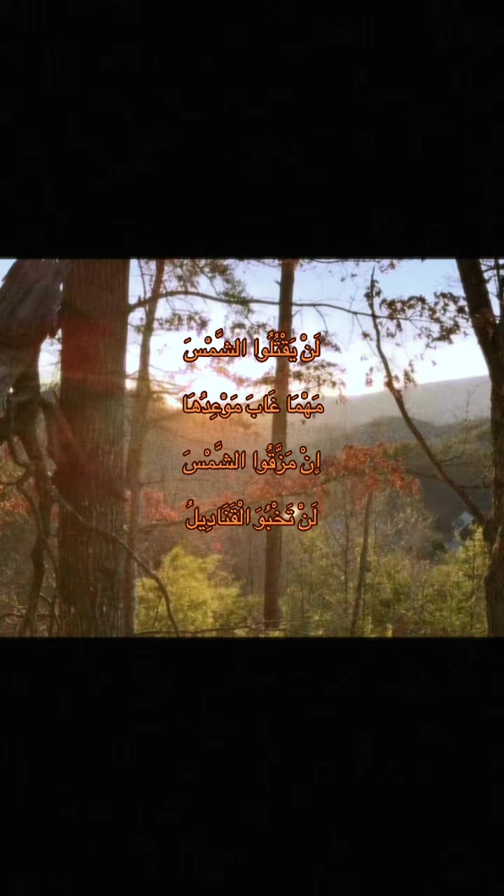@ريرا