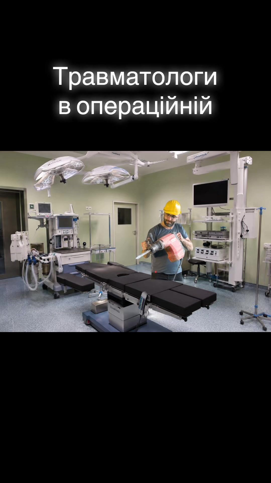 @Дмитро Висоцький