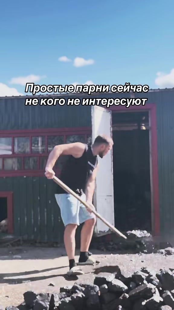 @prostoipareny15