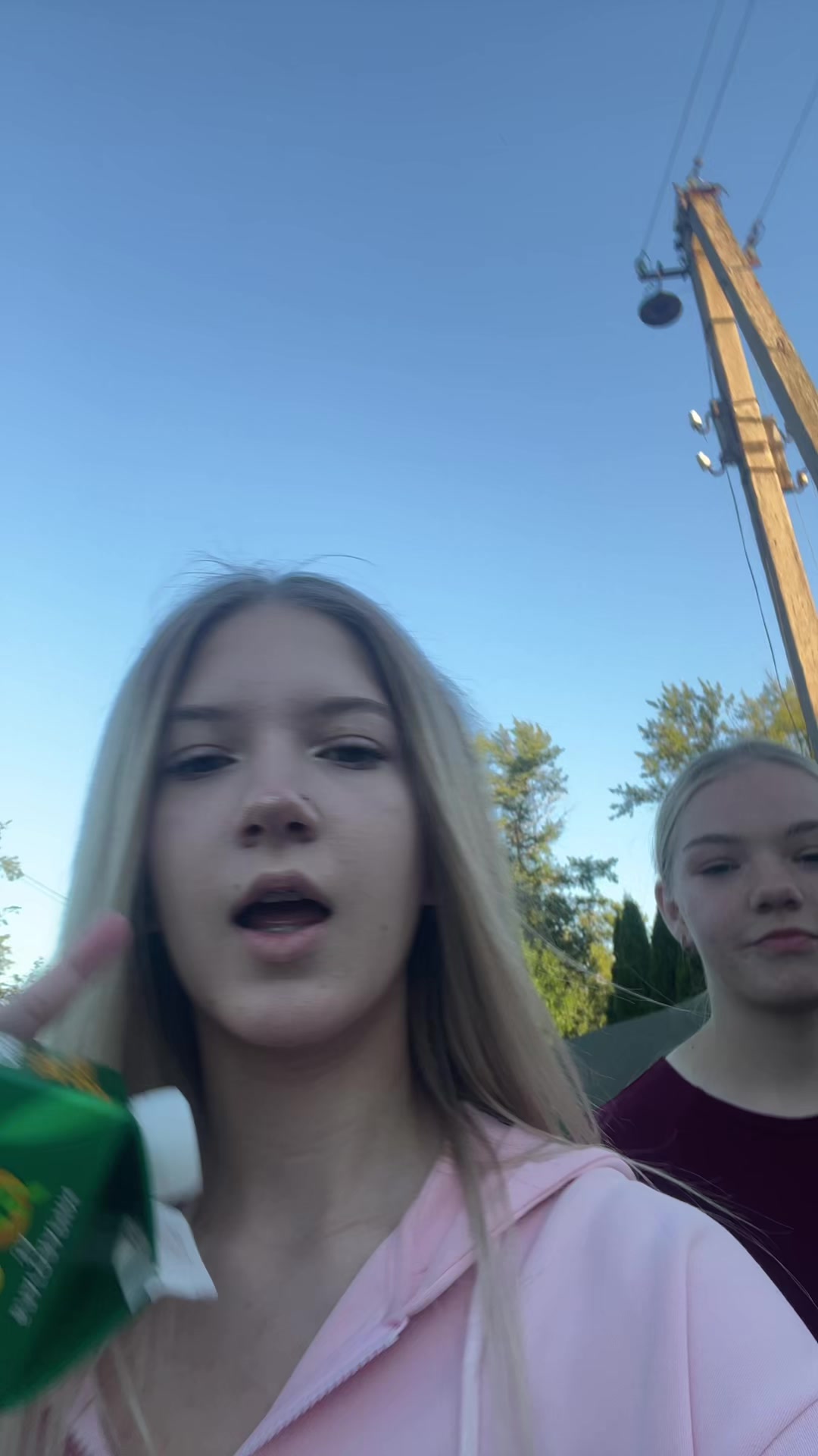 @сонечка