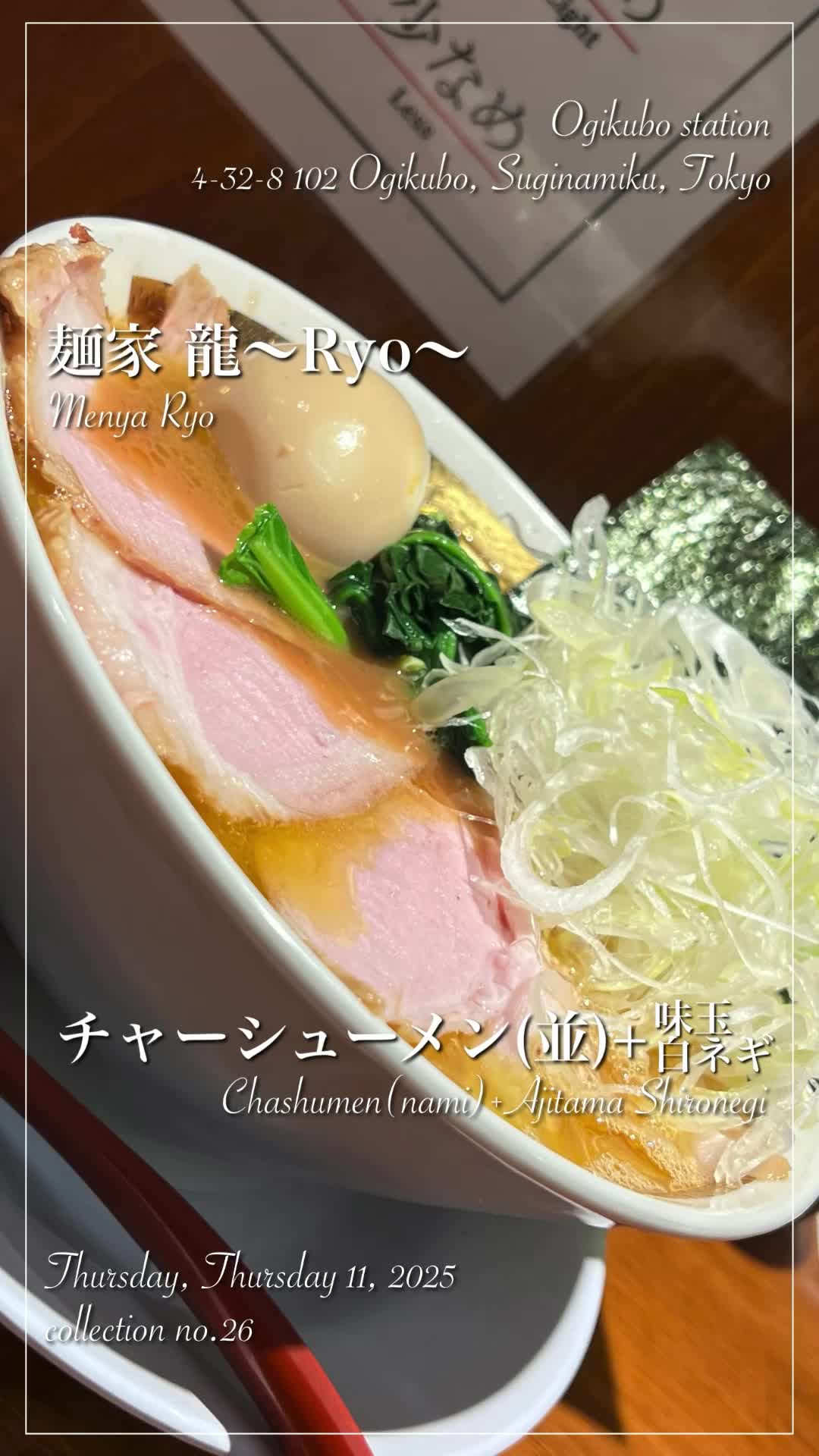 @ichiel𓐐