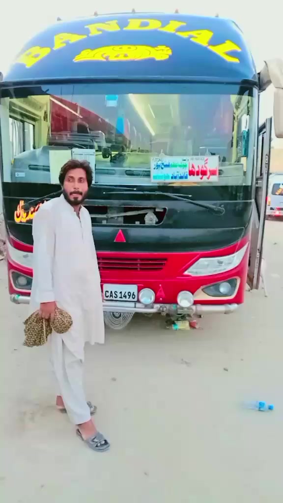 @Ganjera💟💟