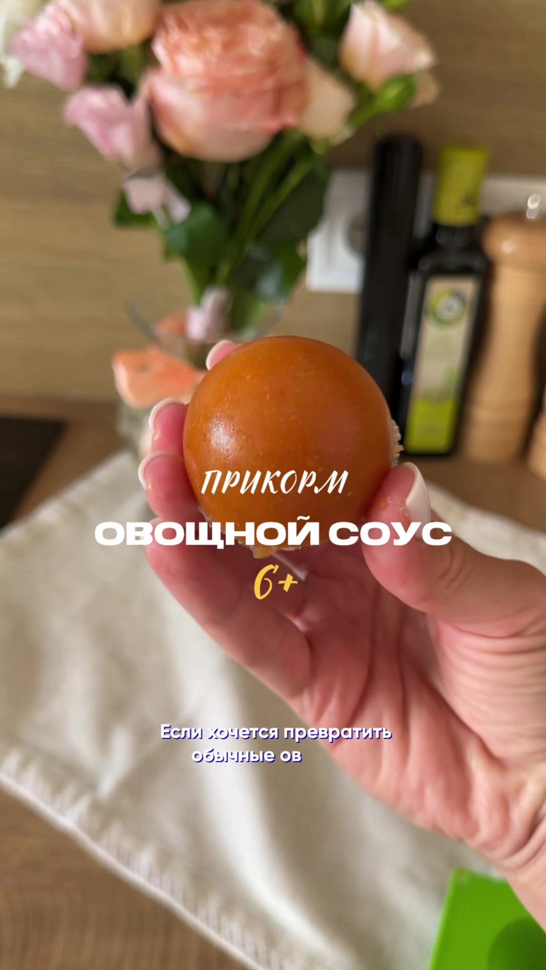 @alya.i.kabachok