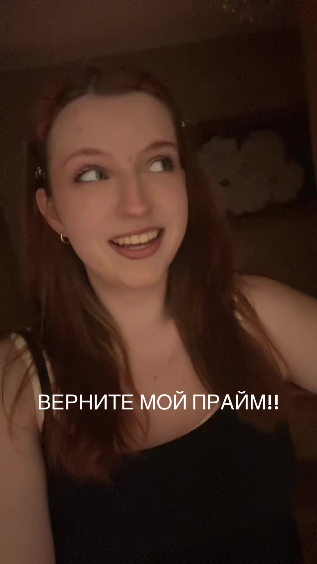 @Дровосек 🪓