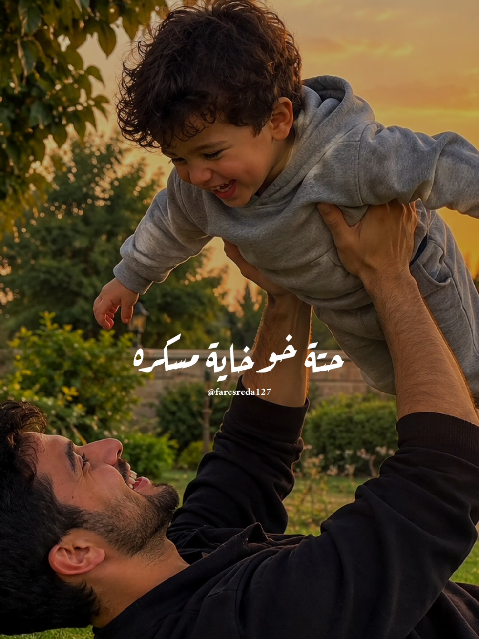 @فــارس♡