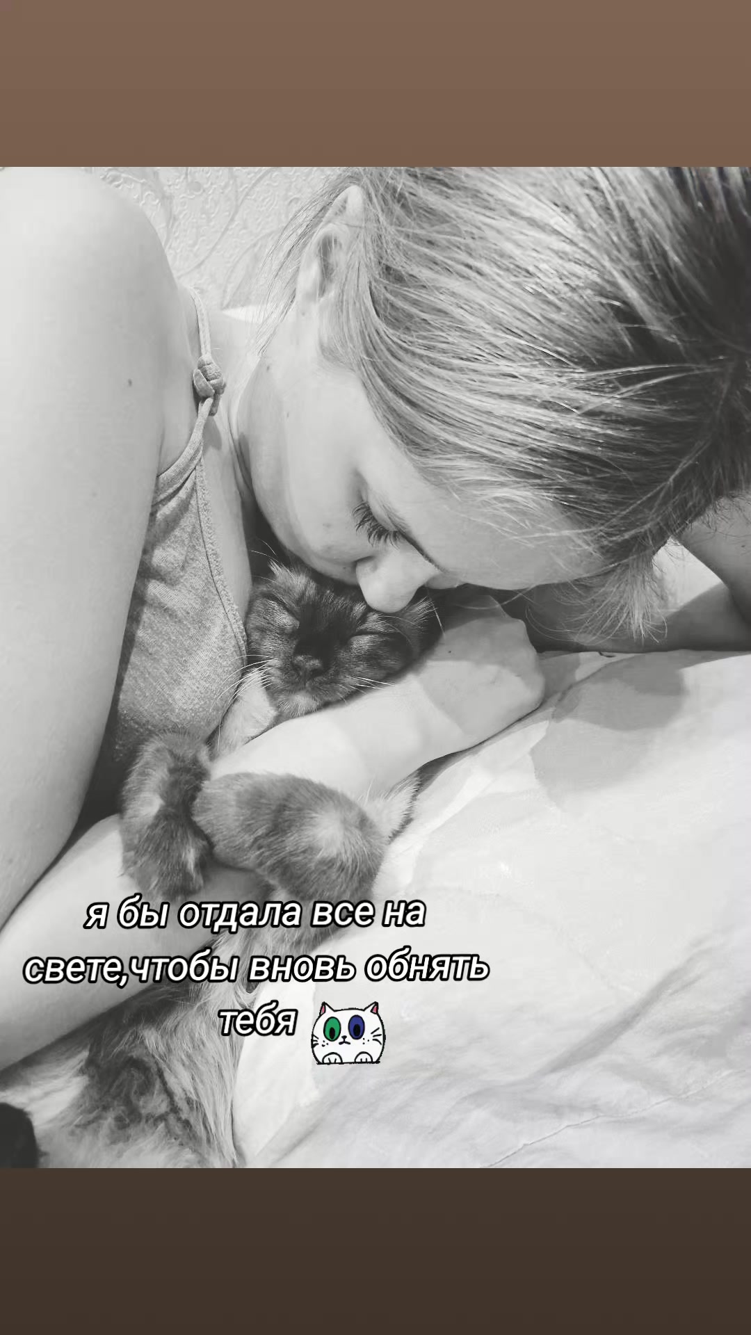 @софа