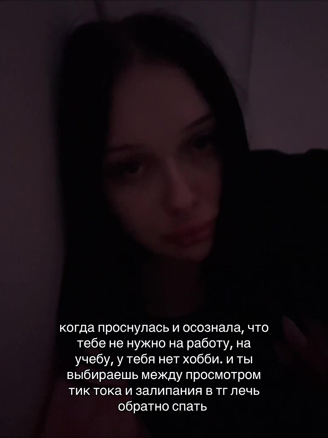 @sestratrava