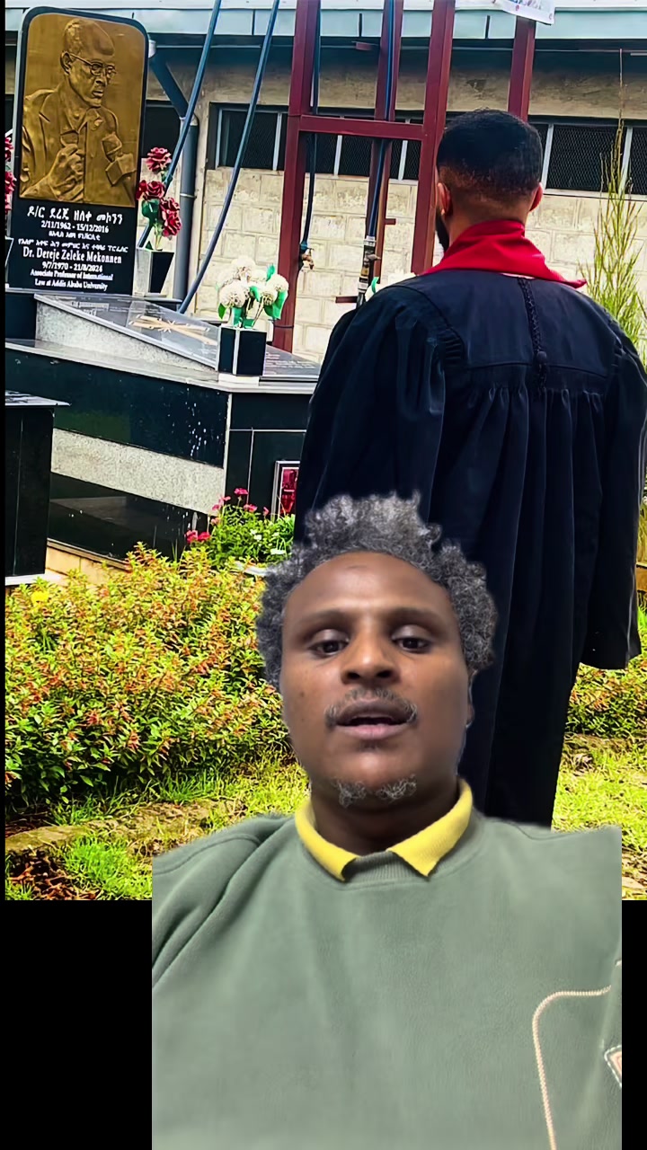 @ኢላስ