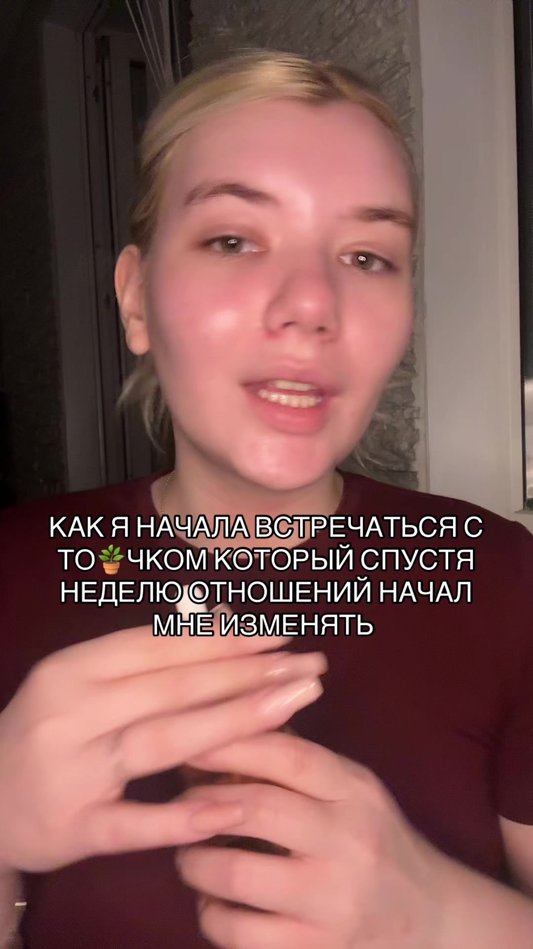 @тгк:гномка2008